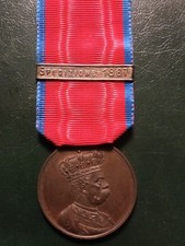 Regno Medaglia Militare Campagne D' Africa Con Barretta Spedizione 1887 Dogali 