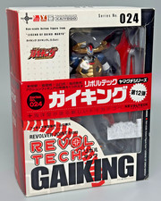 Revoltech gaiking 024 - revoltech, no.024