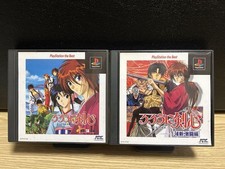 Rurouni Kenshin PS1 gioco set