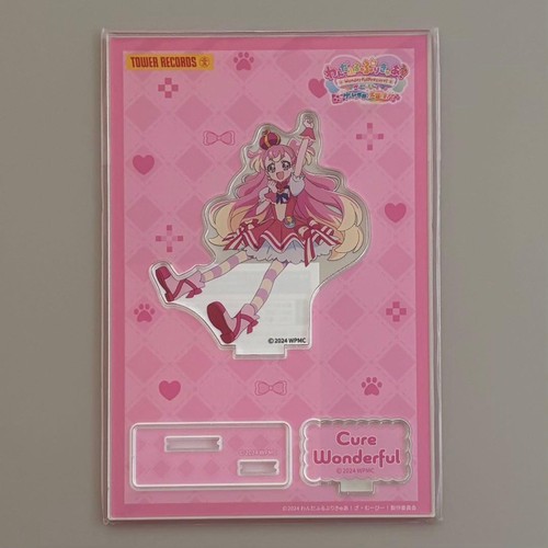 Cure meraviglioso supporto - cure,