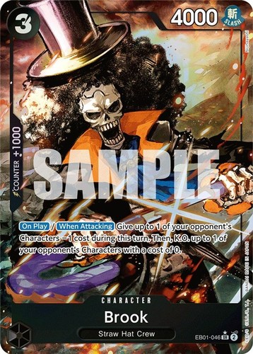 One piece brook - piece, (eb01-046/103)
