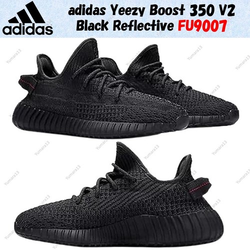 Adidas yeezy boost - adidas, v2