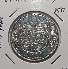 Città del Vaticano 100 lire