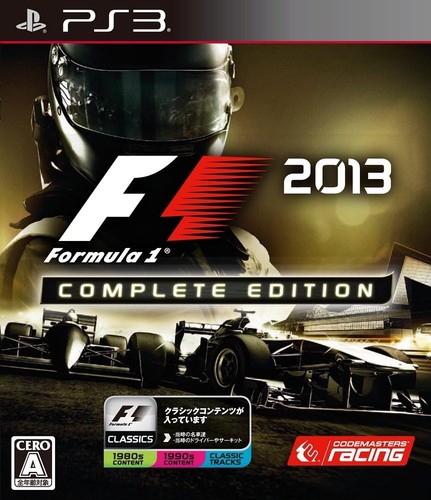 2013 edizione completa - f1,