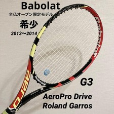 Raro Babolat Aero Pro Drive
