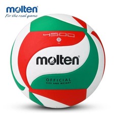 Pallavolo molten m4500 - molten, misura