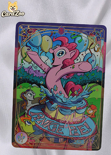 Kayou little pony - kayou, my