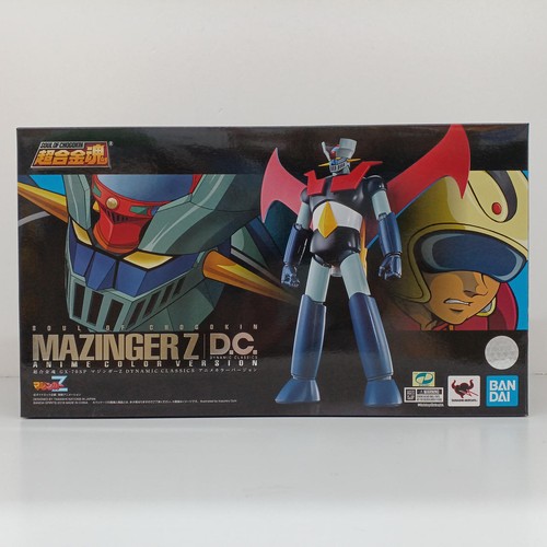 Bandai 70sp soul - bandai, of