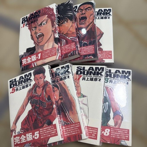 Slam dunk edizione completa - slam,