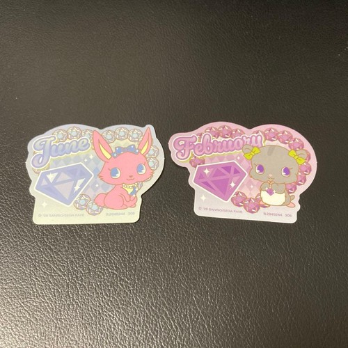 Jewelpet mobile sticker - mobile,
