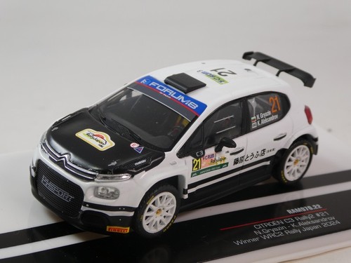 Ixo citroen rally2 - ixo, #21