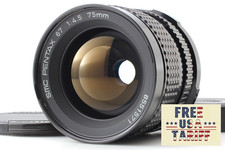 Obiettivo grandangolare SMC