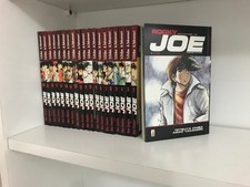 Rocky joe manga - -,