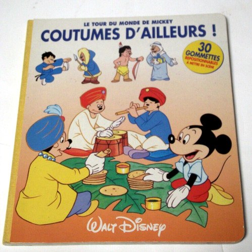 Ultra rare 1996 walt - 1996,