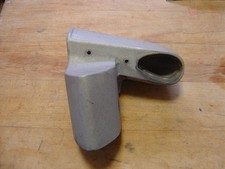 Hobie Cat 14/16 Front Crossbar