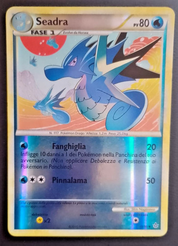 Pokemon forze scatenate - hs, "