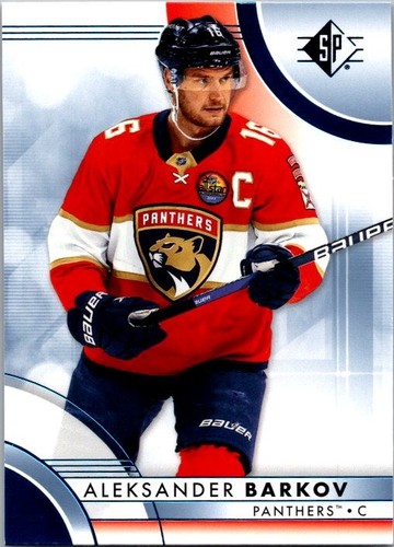 Hockey base blue - 23/24,