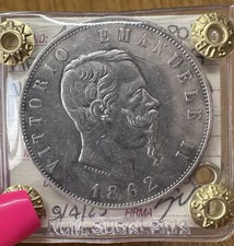 REGNO D'ITALIA VITTORIO EMANUELE II 5 LIRE 1862 NAPOLI RARA sigillata BB+