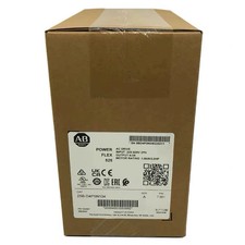 Nuovo Allen Bradley