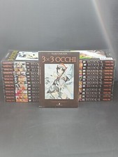 Sequenza Completa Star Comics 3X3 OCCHI 1/27