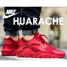 Nike Varsity Triple Red