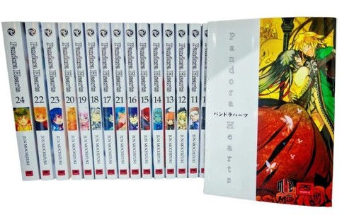 Pandora hearts manga set - hearts,