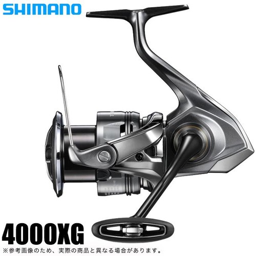 Mulinello spinning shimano - mulinello,