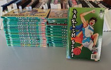 HARLEM BEAT SEQUENZA COMPLETA