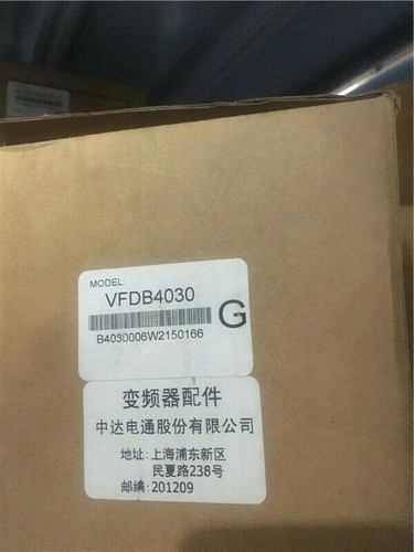 Per delta vfdb4030 - delta,