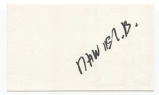 Front 242 - Daniel Bressanutti Signed 3x5 Index Card Autographed Signature
