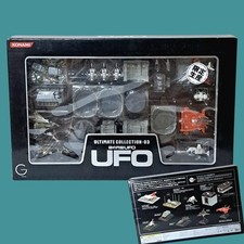 SHADO UFO Ultimate Collection