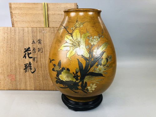 Y5961 vaso fiori intarsio - vaso,