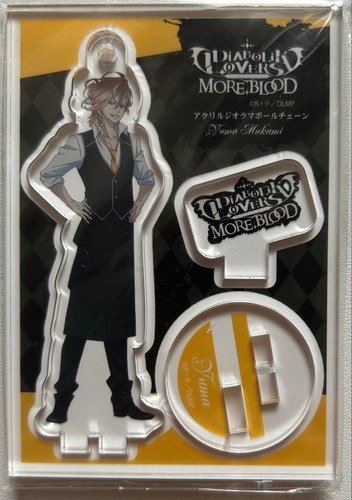 Diabolik lovers yuma - diabolik,