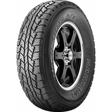Gomme auto estive 255 - gomme, r16