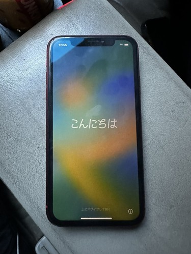 Apple iphone red - iphone, xr
