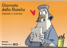 Folder ZERO CALCARE_Tessere