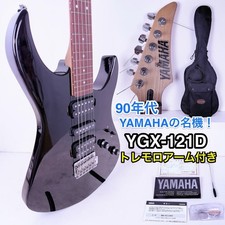 Yamaha ygx 121d chitarra - yamaha, ygx-121d