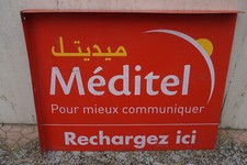 Rara Insegna in metallo bifacciale Meditel Marocco compagnia telefonica telefono