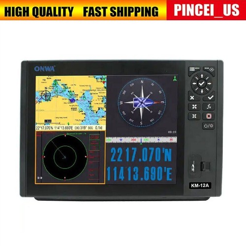 Onwa 12a lcd marine - onwa, 12-in