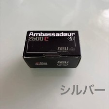Abu Garcia Ambassadeur 2500C
