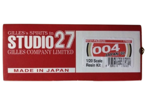 Studio27 bar 004 honda japan - studio27,