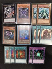 Lotto di carte Yu-Gi-Oh! Goat