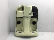 REAR SHIELD FAIRING - BREAK