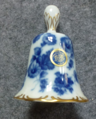 Campanella decorativa gerold - campanella,