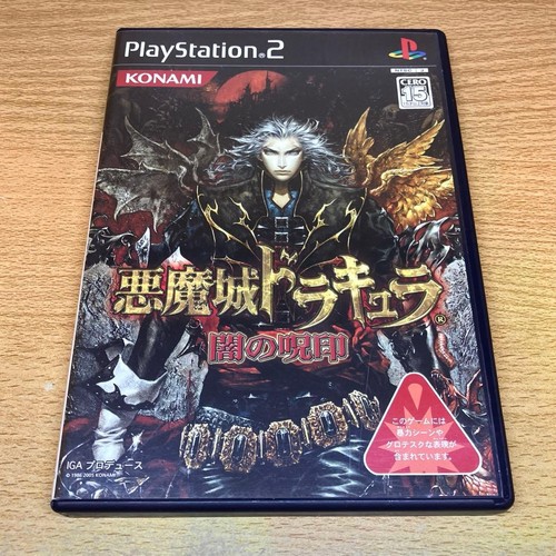 Castlevania dracula - dracula, la