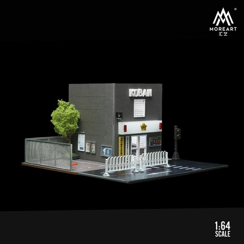 Giappone koban stazione - 1/64,
