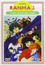 dvd RANMA 1/2 LE SETTE