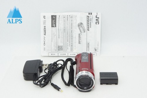 Jvc everio hm99 videocamera - jvc,