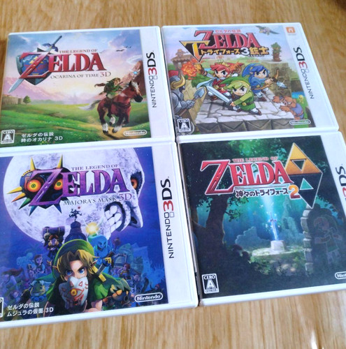 Lotto 3ds the legend of - lotto,