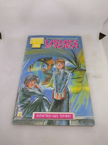 Manga ushio tora star - ushio,